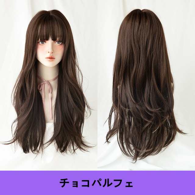 ウィッグ ロングカール カツラ レディース オールウィッグ 女性
